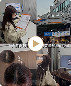 把大宽发缝管理申请！！